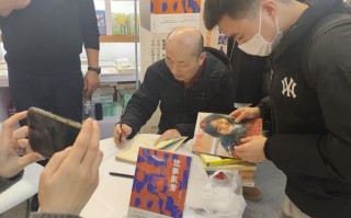 陈源斌：读书改变人生 感谢读过的书