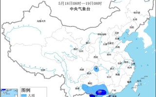 贵州广东等地将有大到暴雨 华北黄淮等地有高温天气