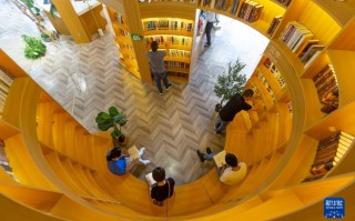 江西南昌：城市书房打造“书式”生活
