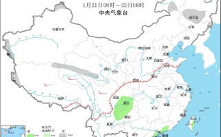 中央气象台：23日起寒潮将影响我国大部地区