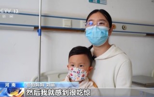 孩子不能又亲又抱 当心“亲吻病”→