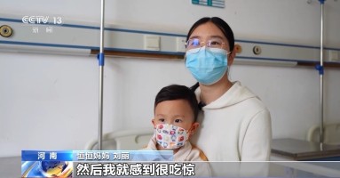 孩子不能又亲又抱 当心“亲吻病”→ 孩子不能又亲又抱 当心“亲吻病”→