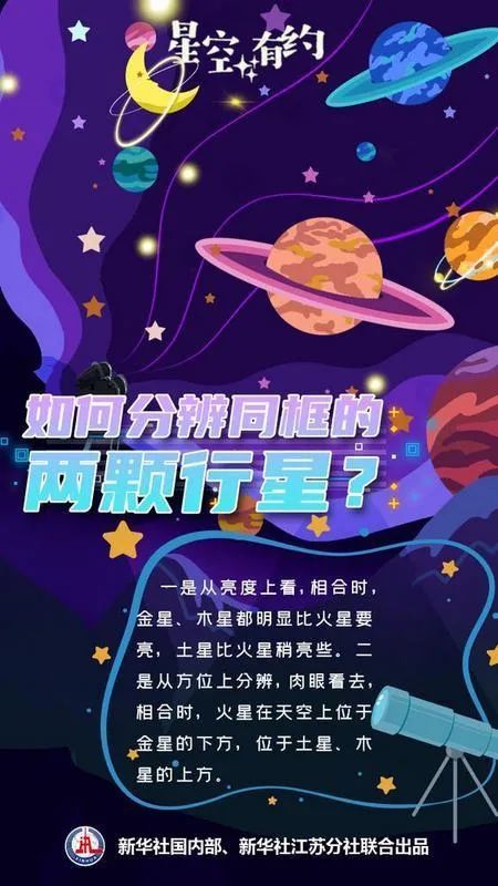 就在明天，别错过！-第3张图片-便民百事通网