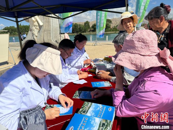 青海健康教育万里行活动启动 民众近享医疗服务-第1张图片-便民百事通网