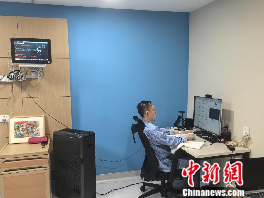 中新健康丨蔡磊:我不是药神,我也不是英雄-第1张图片-便民百事通网 中新健康丨蔡磊:我不是药神,我也不是英雄-第1张图片-便民百事通网