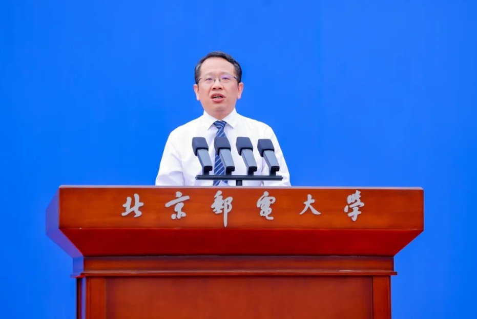 北京邮电大学校长徐坤：做数字经济弄潮儿-第1张图片-便民百事通网