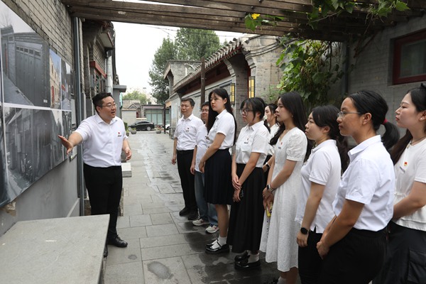 北京大中小学思政教师赴实践教学基地现场备课-第1张图片-便民百事通网