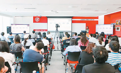 留学期间如何找到心仪实习？-第1张图片-便民百事通网