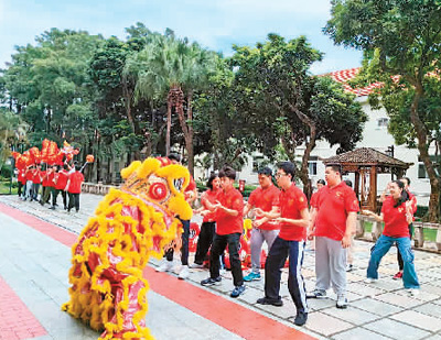 学习中文 体验文化-第1张图片-便民百事通网