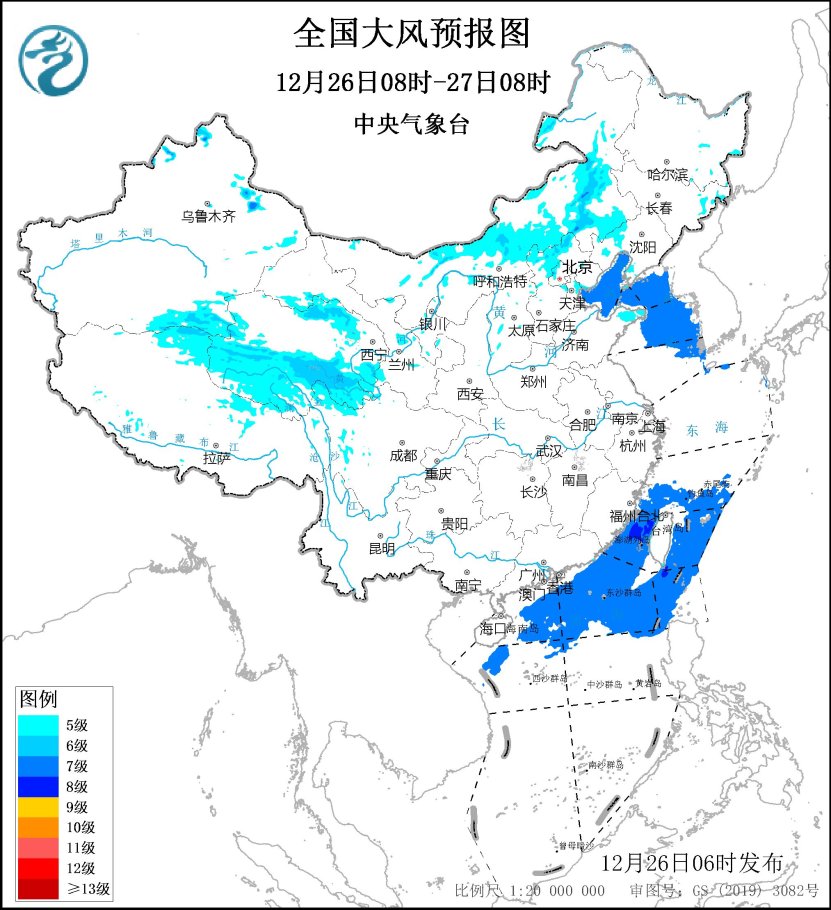 冷空气继续影响中东部地区 西藏南部等地将有强降雪-第1张图片-便民百事通网