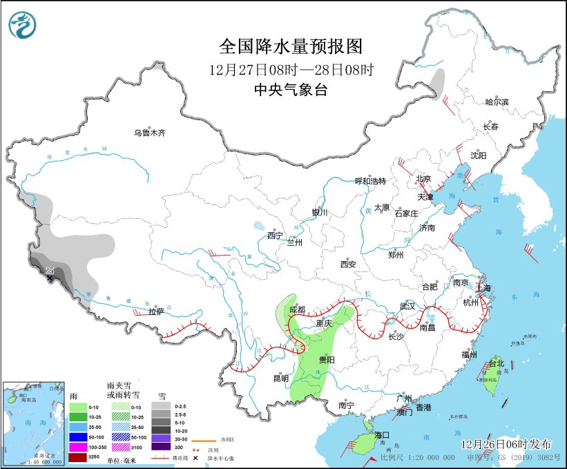 冷空气继续影响中东部地区 西藏南部等地将有强降雪-第2张图片-便民百事通网