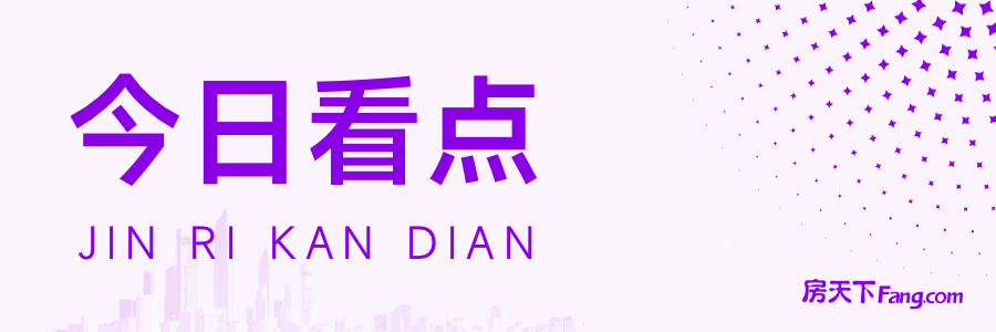 铁路调图！跨境旅程更快捷！-第1张图片-便民百事通网