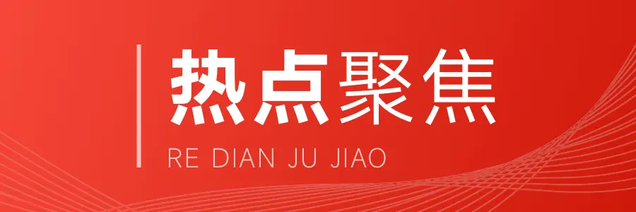 2024年租房市场大盘点：哪些城市租金下跌？-第1张图片-便民百事通网