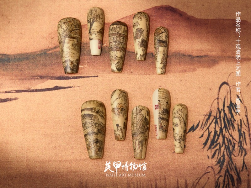 美甲博物馆巡展上海站:指尖艺术,焕发文化之光-第1张图片-便民百事通网 美甲博物馆巡展上海站:指尖艺术,焕发文化之光-第1张图片-便民百事通网