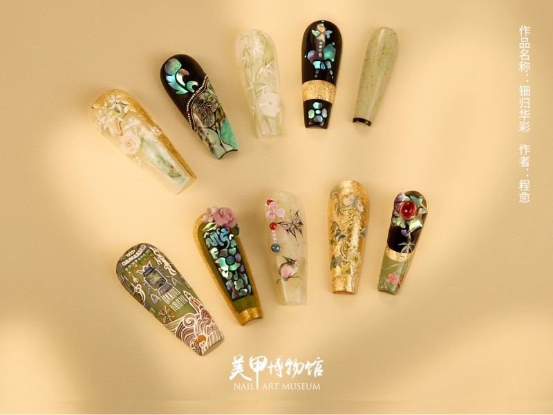 美甲博物馆巡展上海站:指尖艺术,焕发文化之光-第2张图片-便民百事通网 美甲博物馆巡展上海站:指尖艺术,焕发文化之光-第2张图片-便民百事通网