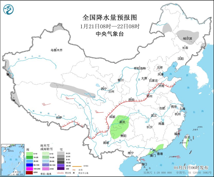 中央气象台：23日起寒潮将影响我国大部地区-第1张图片-便民百事通网