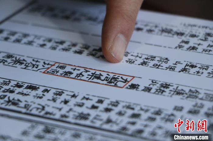 探访安徽固镇 寻踪“哪吒闹海”传说-第6张图片-便民百事通网