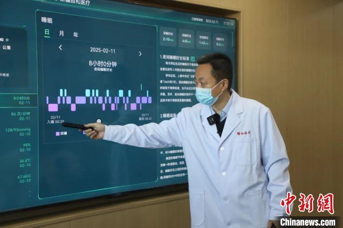 探访新疆智慧康养社区:AI赋能“家门口”养老-第1张图片-便民百事通网 探访新疆智慧康养社区:AI赋能“家门口”养老-第1张图片-便民百事通网