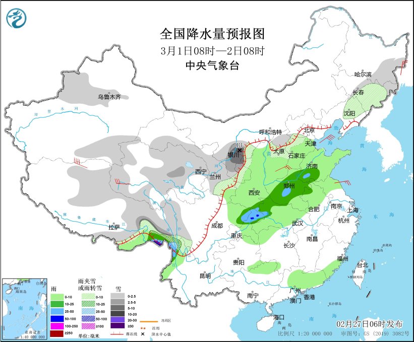 新疆西藏西部有大到暴雪 旬末气温回升3月初强冷空气影响中东部-第2张图片-便民百事通网