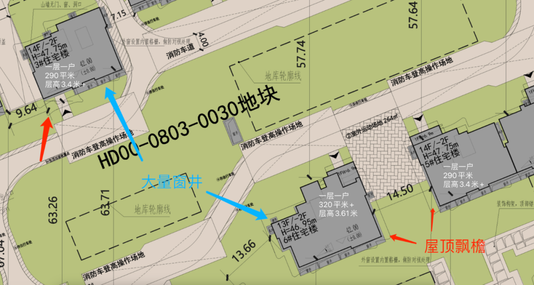 海淀好房子，悄悄放开了-第4张图片-便民百事通网