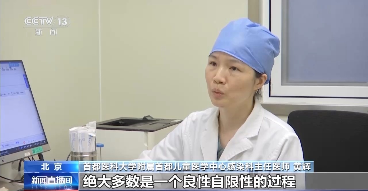 孩子不能又亲又抱 当心“亲吻病”→-第5张图片-便民百事通网