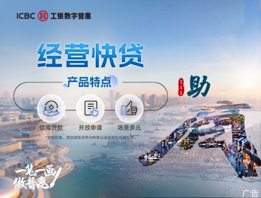 中新健康丨重组胶原测不到胶原？可复美陷“罗生门”-第1张图片-便民百事通网